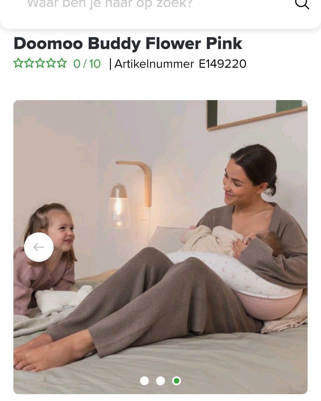 Bortsvoedingskussen, voedingskussen doomoo, Kinderen en Baby's, Babyvoeding en Toebehoren, Ophalen