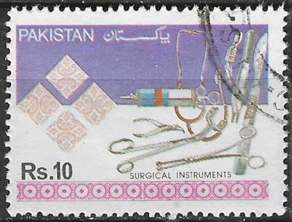 Pakistan 1992 - Yvert 802 - Pakistaanse producten (ST), Postzegels en Munten, Postzegels | Azië, Verzenden, Gestempeld