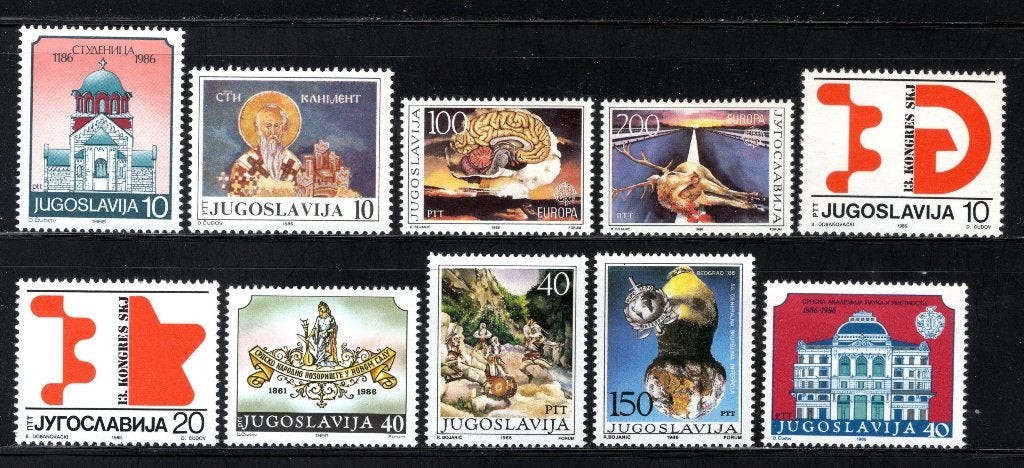 JOEGOSLAVIE Lot 1986 MNH, Verzenden, Joegoslavië, Postfris