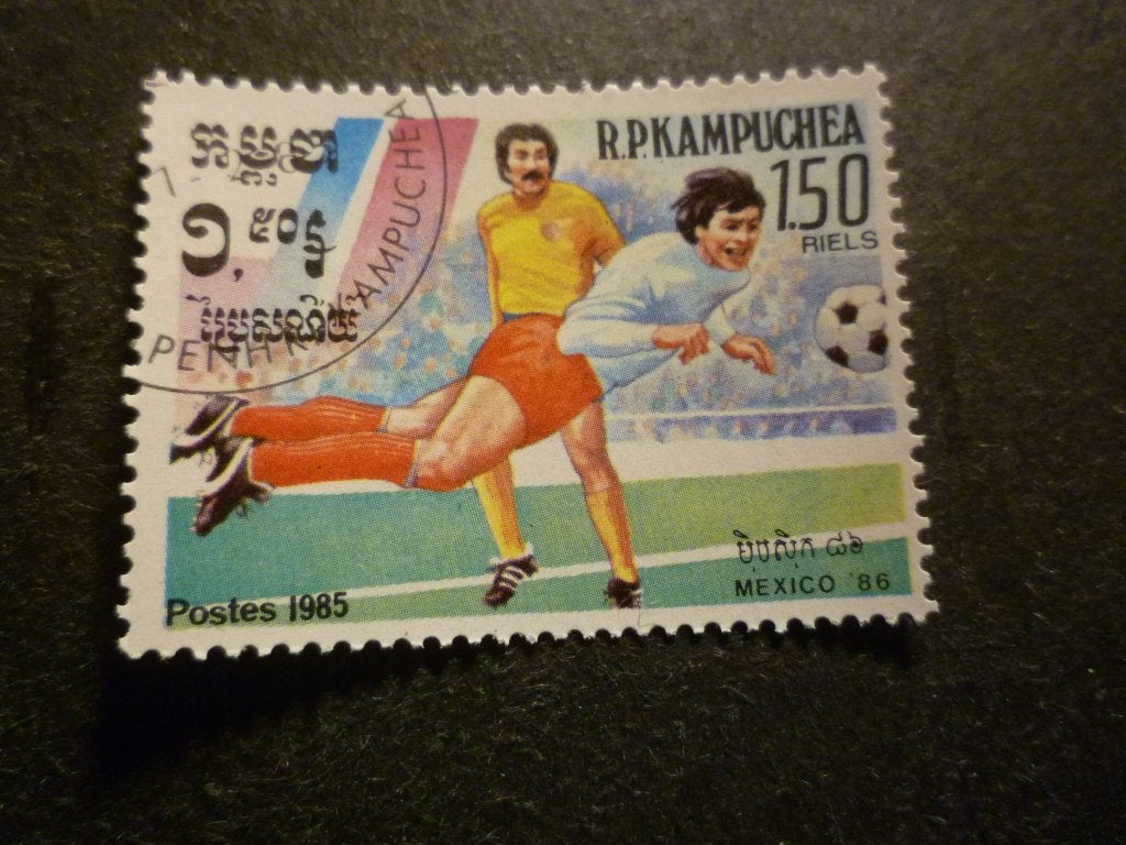 Cambodja/Cambodge 1985 Mi 636(o) Gestempeld/Oblitéré, Verzenden, Gestempeld