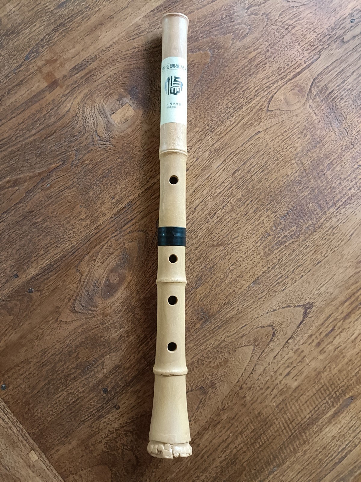 Shakuhachi Yuu - inclusief mondstuk, Muziek en Instrumenten, Ophalen of Verzenden, Zo goed als nieuw, Houtblazer