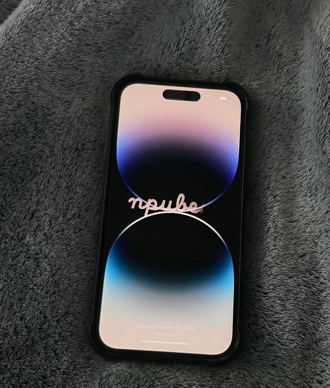 iPhone 14 Pro 256 Go - Batterie 87 %, Télécoms, Enlèvement, 256 GB, IPhone 14
