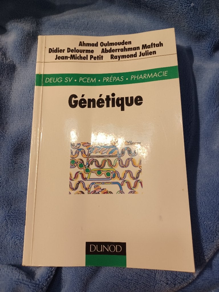génétique (Ahmad Oulmouden), Enlèvement, Utilisé, Enseignement supérieur