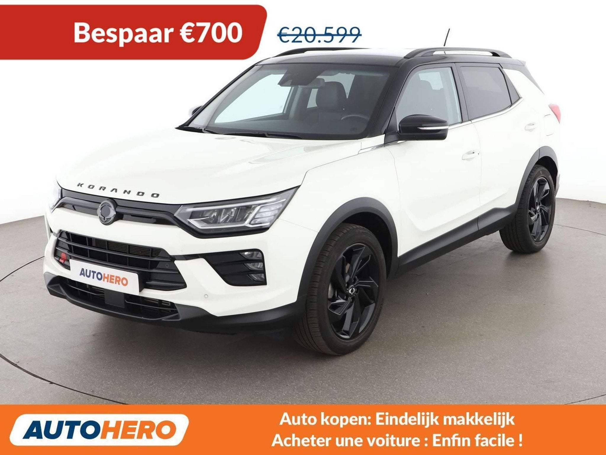 SsangYong Korando 1.5 T-GDI Amber 4x2 (bj 2024, automaat), Auto's, 1497 cc, Gebruikt, Overige brandstoffen, Wit
