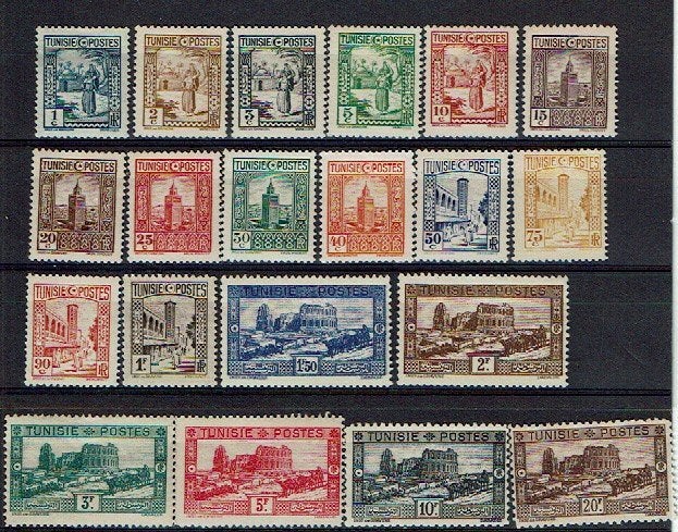 Tunesie.  161/80.  xx, Postzegels en Munten, Ophalen of Verzenden, Postfris