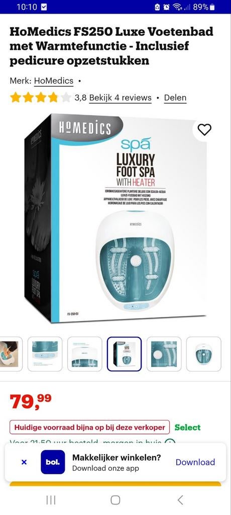 HoMedics FS250 Luxe Voetenbad met Warmtefunctie, Ophalen, Zo goed als nieuw