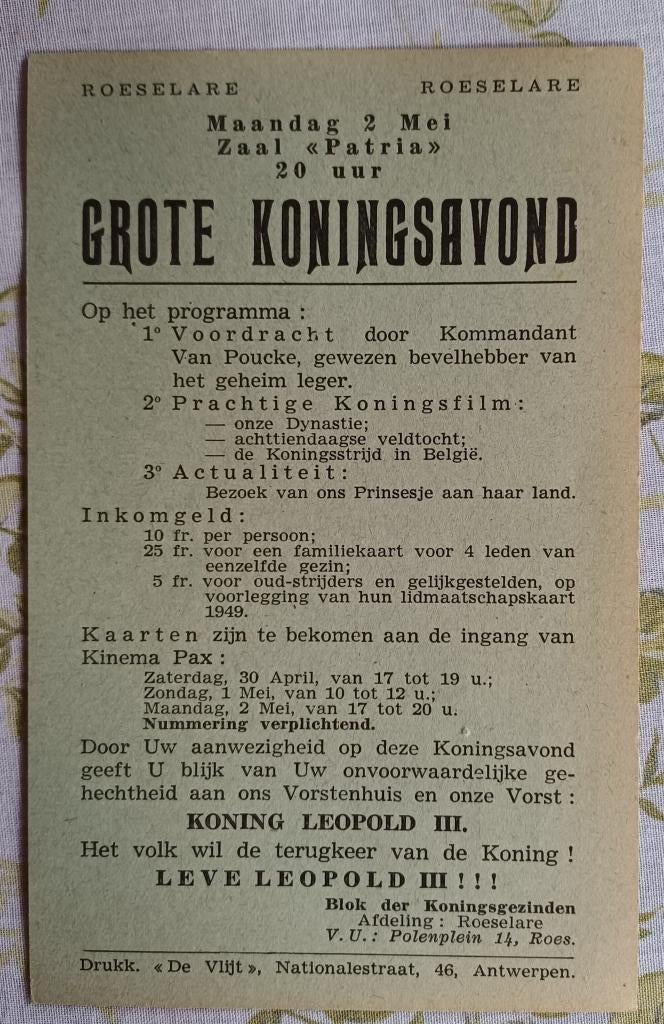 Kaartje 1949 Grote Koningsavond Roeselare, Ophalen of Verzenden
