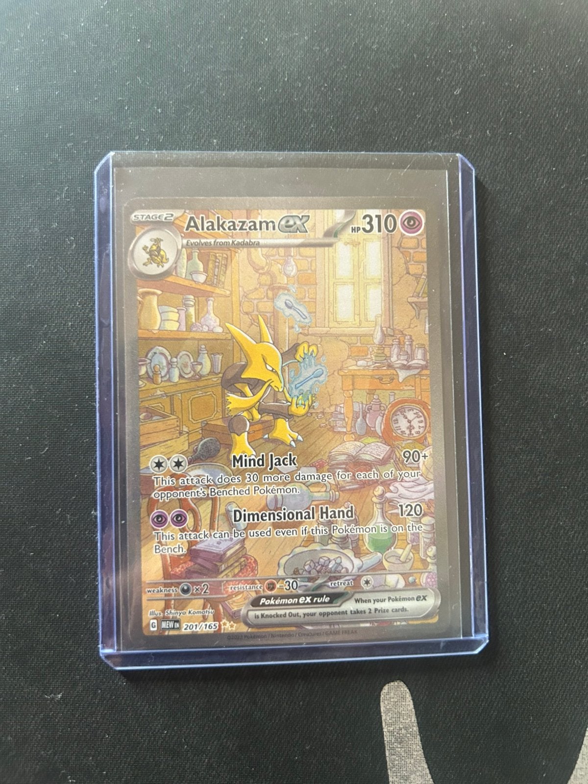 Traden voor alakazam, Ophalen, Nieuw
