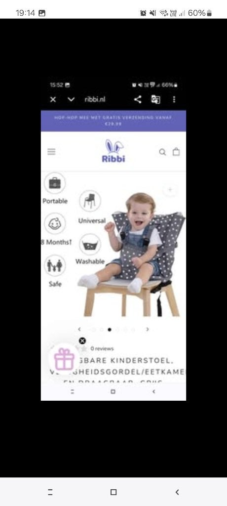 Stoelhoes baby, Kinderen en Baby's, Babydragers en Draagdoeken, Ophalen, Nieuw, Overige typen, Overige merken