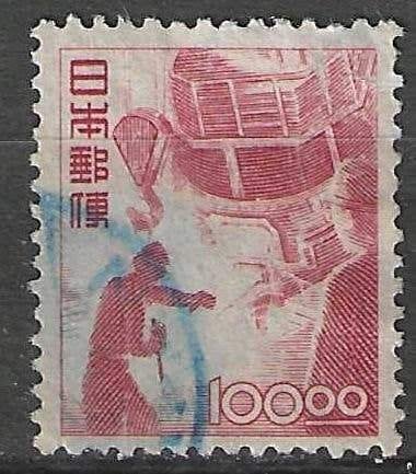 Japon 1948/1949 - Yvert 401 - Travailleurs - Fonderie (ST), Envoi, Affranchi