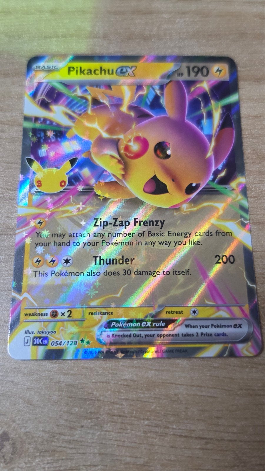 Emballage frais Pikachu ex 054/128, Enlèvement
