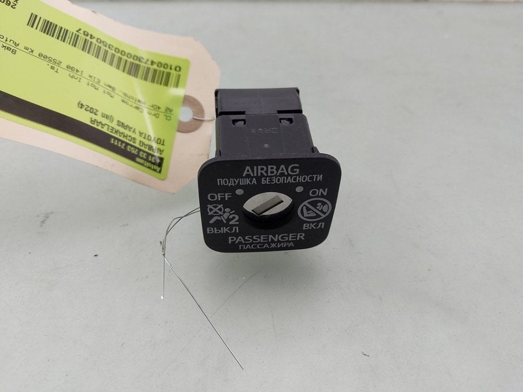 DIVERSEN Toyota Yaris IV (P21 / PA1 / PH1) (|6906502010|), Dhr. J. Ham, Gebruikt, Administratie@autoham.nl, Toyota