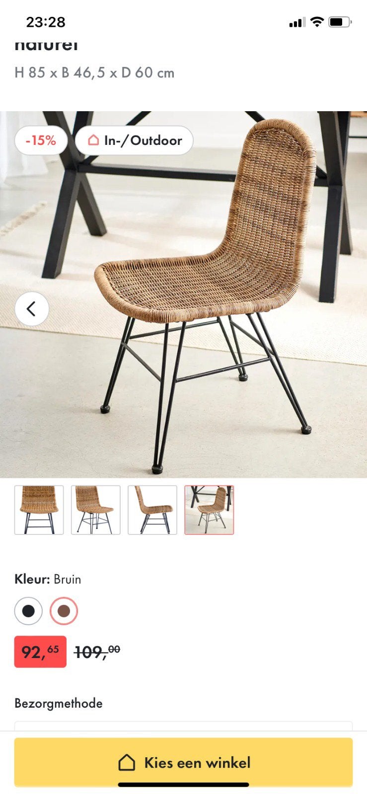 4 x smeedijzeren rotan stoelen, Ophalen, Zo goed als nieuw