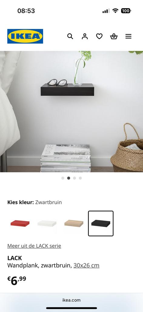 Wandplabkjes zwart Ikea Lack, Huis en Inrichting, Stoffering | Behang, Ophalen of Verzenden, Zwart