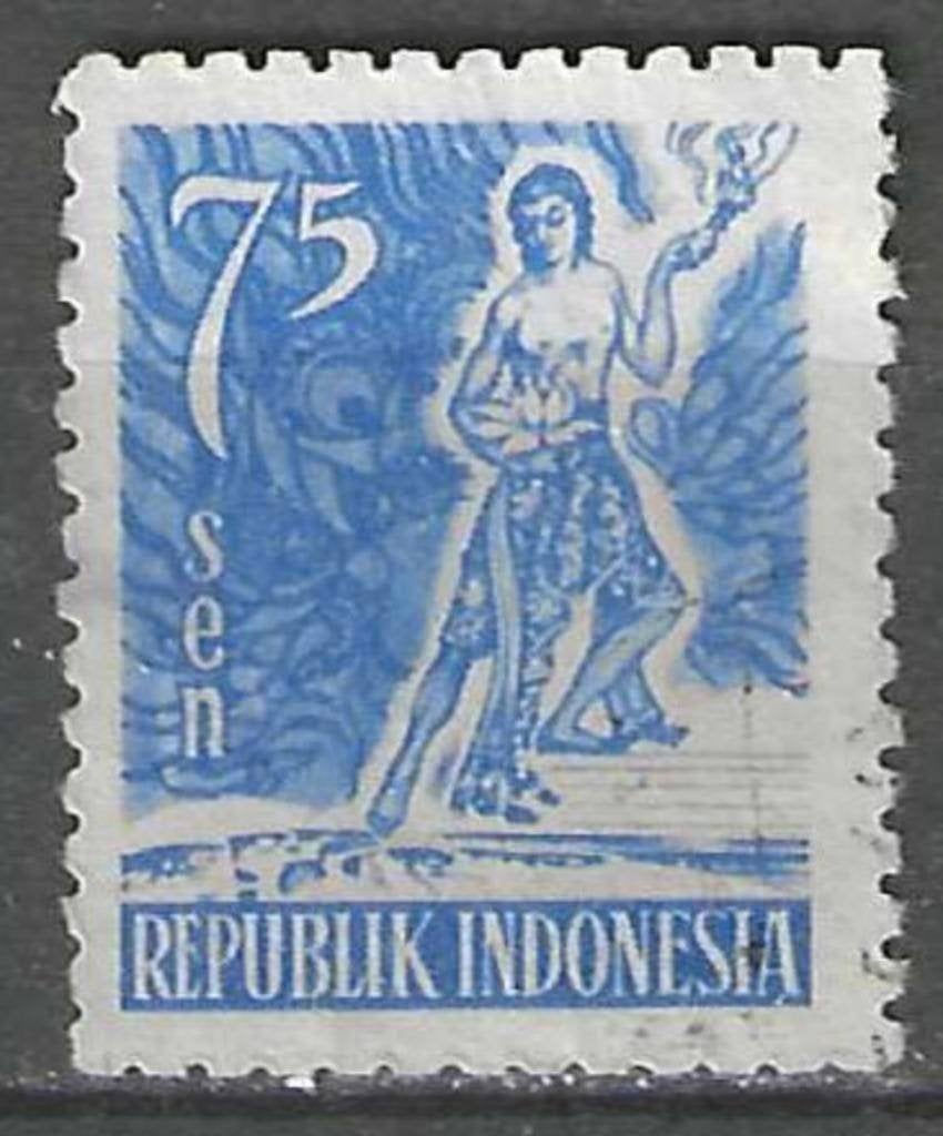 Indonesie 1953 - Yvert 60 - Spirit van Indonesie (ST), Verzenden, Gestempeld