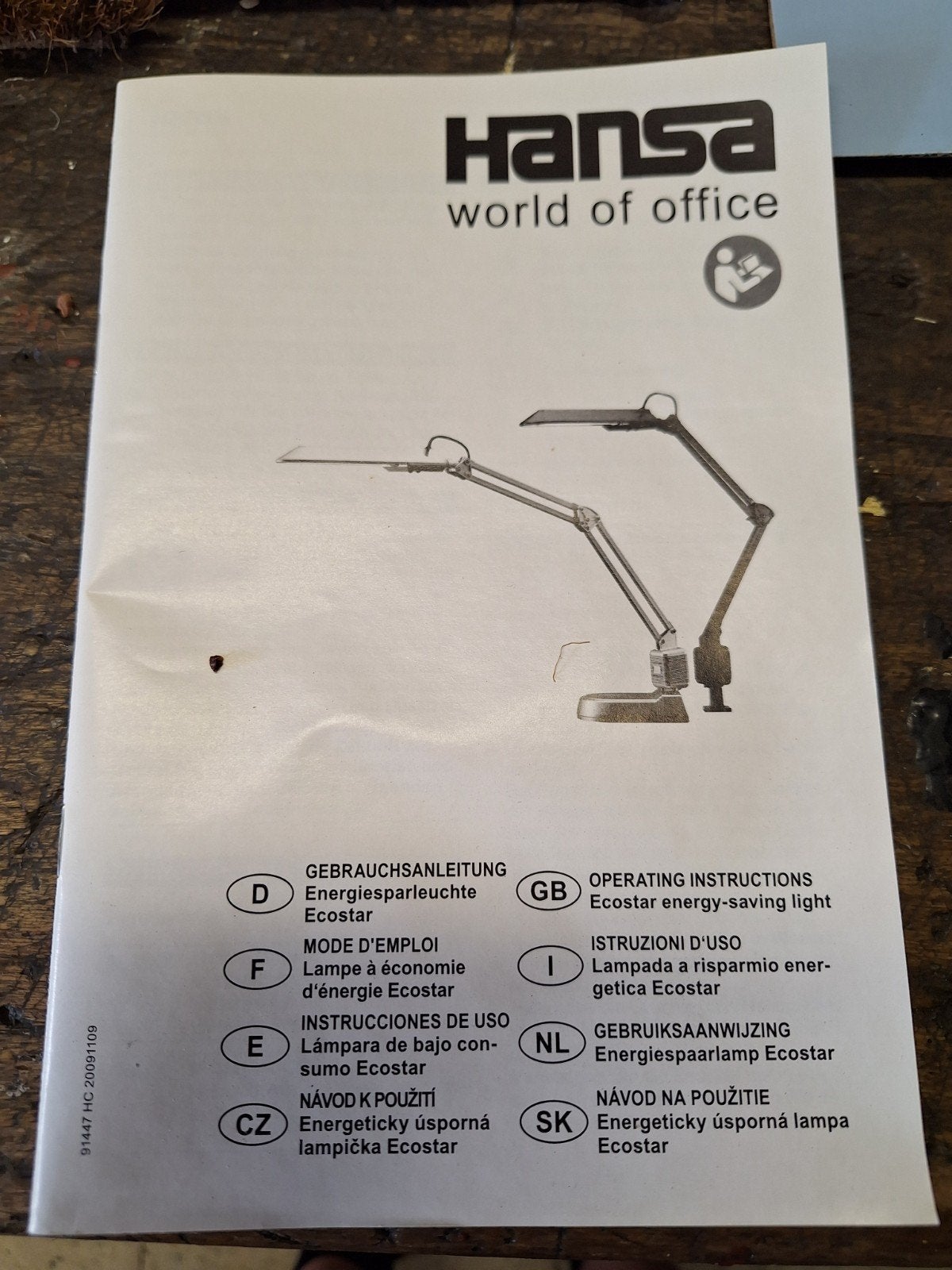 Te koop: nieuwe bureaulamp, Diversen, Bureau-accessoires, Ophalen of Verzenden, Nieuw