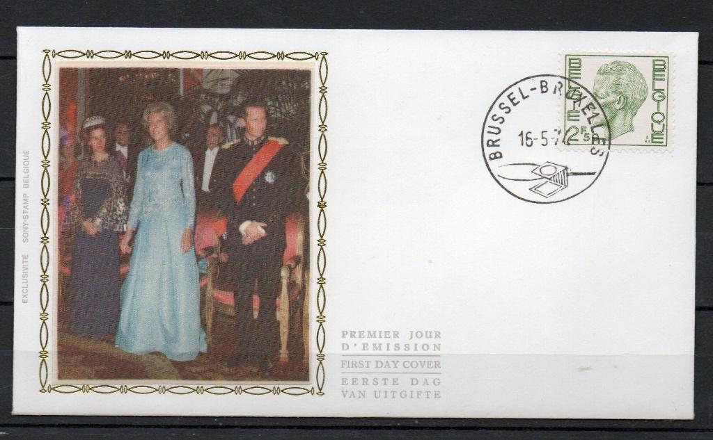 Année 1974 : FDC 1716 Soie - S. M. le Roi Baudouin, Timbres & Monnaies, Timbres | Europe | Belgique, Enlèvement