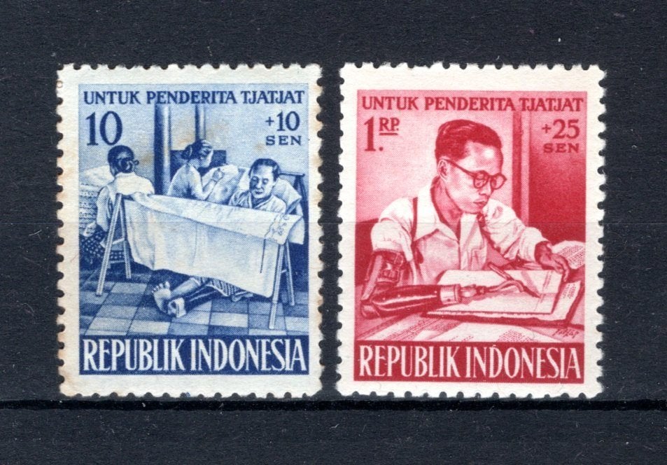 INDONESIE Année 1957 MNH, Envoi, Non oblitéré, Asie du Sud