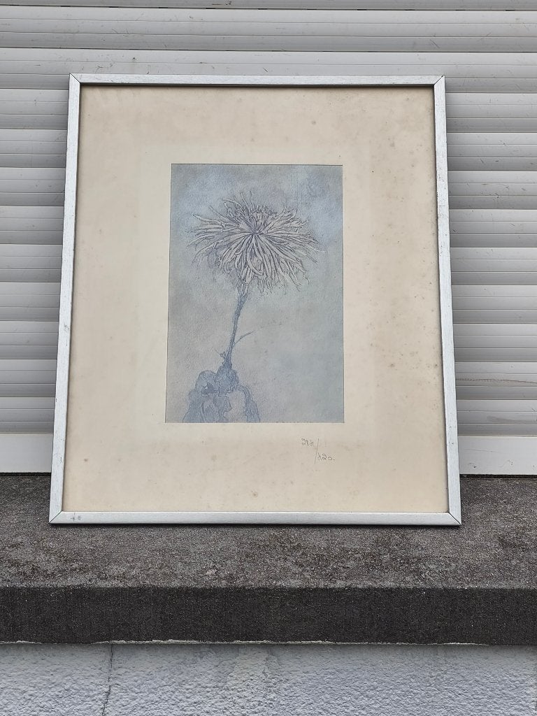 gravure offset de mondrian, Enlèvement ou Envoi, Gravure