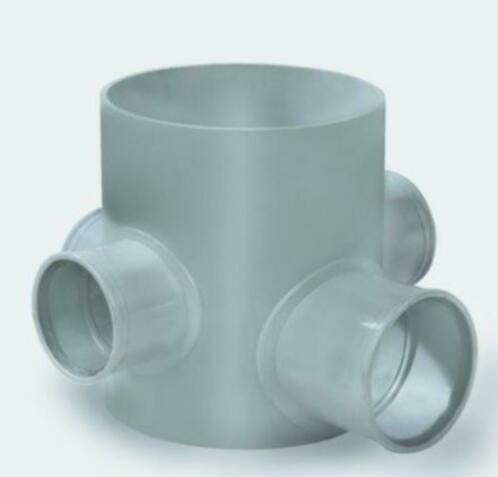 PVC inspectieput 315/350mm 3x125mm - 1x160mm met toebehoren., Doe-het-zelf en Bouw, Buizen en Afvoer, Ophalen, Nieuw, PVC, Overige typen