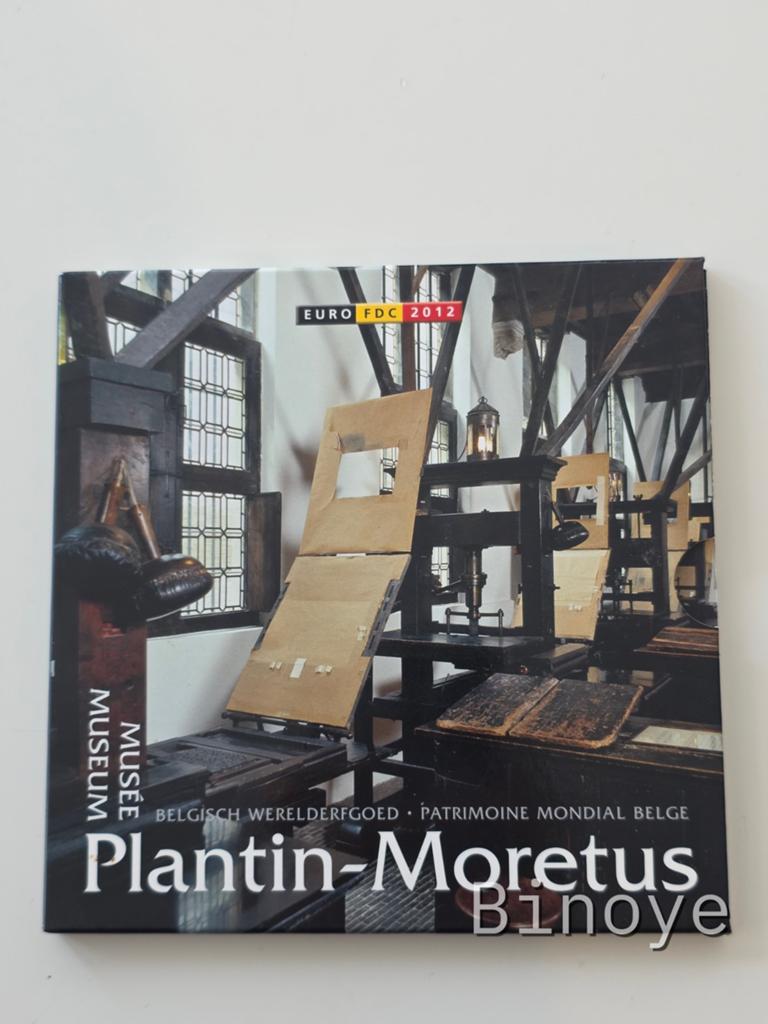 Série euro Belgique 2012 Plantin Moretus FDC, Enlèvement ou Envoi, Belgique, Série, Or