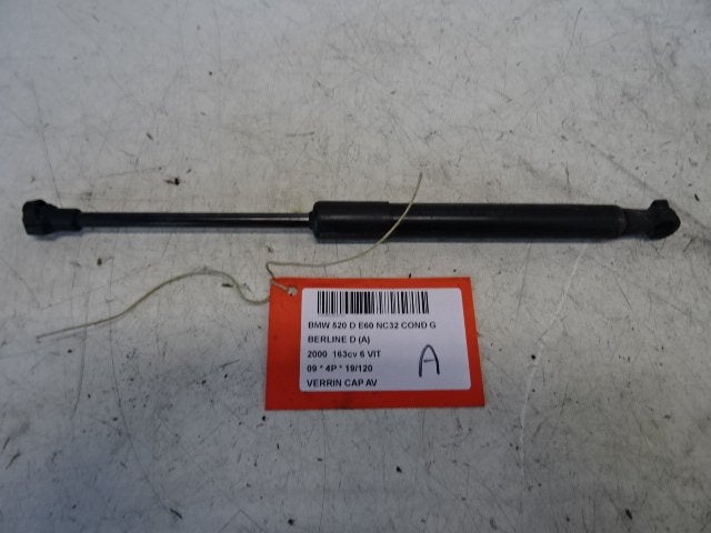 VERIN DE CAPOT BMW 5 serie (E60) (12-2001/03-2010), Utilisé, BMW