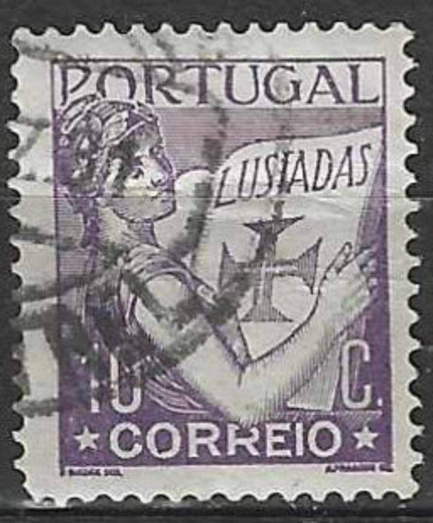 Portugal 1931/1938 - Yvert 532 - Os Luciadas - 1e sièc (ST), Envoi, Portugal, Affranchi