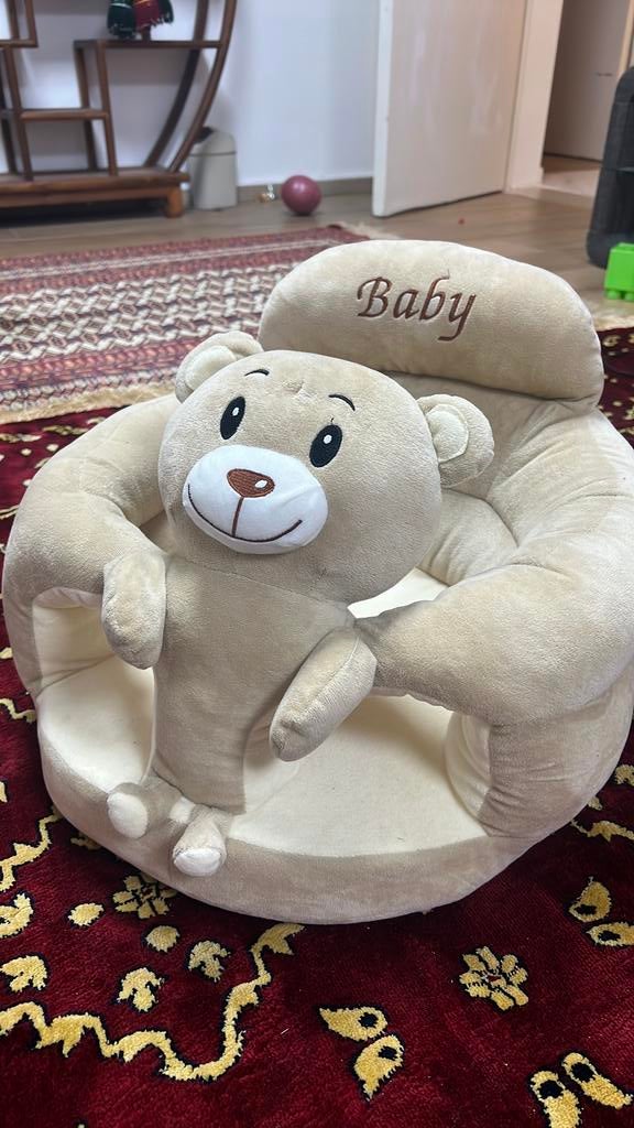 Baby zitzak, Enlèvement, Comme neuf, Pouf