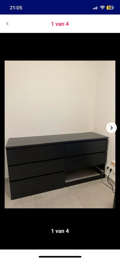 GRATUIT - Armoire IKEA MALM, Enlèvement, Comme neuf