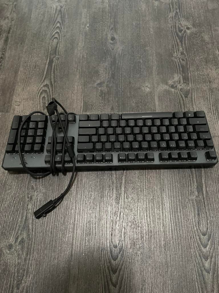 Game keyboard, Ophalen of Verzenden