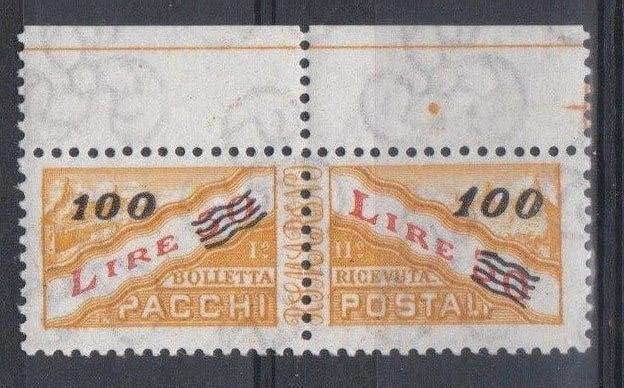 Saint-Marin 1965 - Colis postal n 45**, Timbres & Monnaies, Timbres | Europe | Autre, Envoi, Non oblitéré