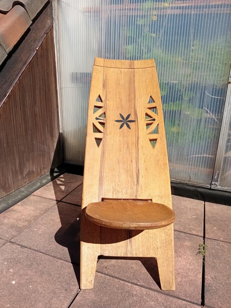 Afrikaanse stoel (3), Antiek en Kunst, Ophalen