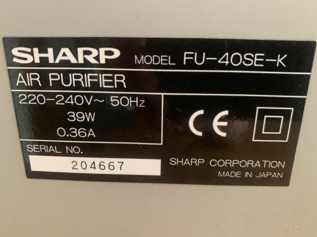 Sharp luchtfilter, Ophalen, Gebruikt