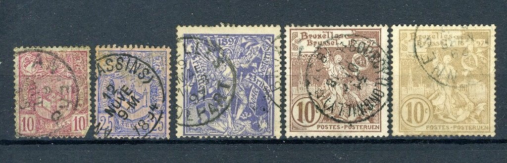(B) Jaar 1894-1896 gestempeld (69-73) -11, Verzenden, Gestempeld, Gestempeld