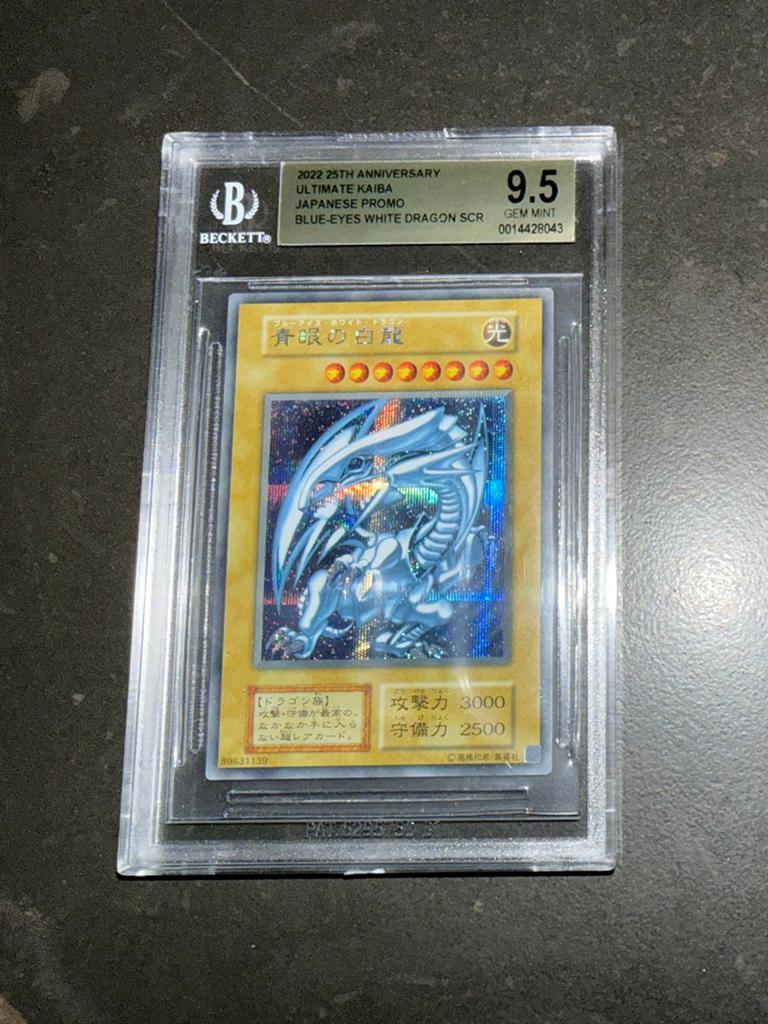 Yu-Gi-Oh! Blue-Eyes White Dragon SCR BGS 9.5 GEM MINT, Hobby en Vrije tijd, Verzamelkaartspellen | Yu-gi-Oh!, Zo goed als nieuw