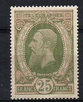 1889 Kon. Leopold I OBP TG10**, Sans timbre, Neuf, Enlèvement ou Envoi, Non oblitéré