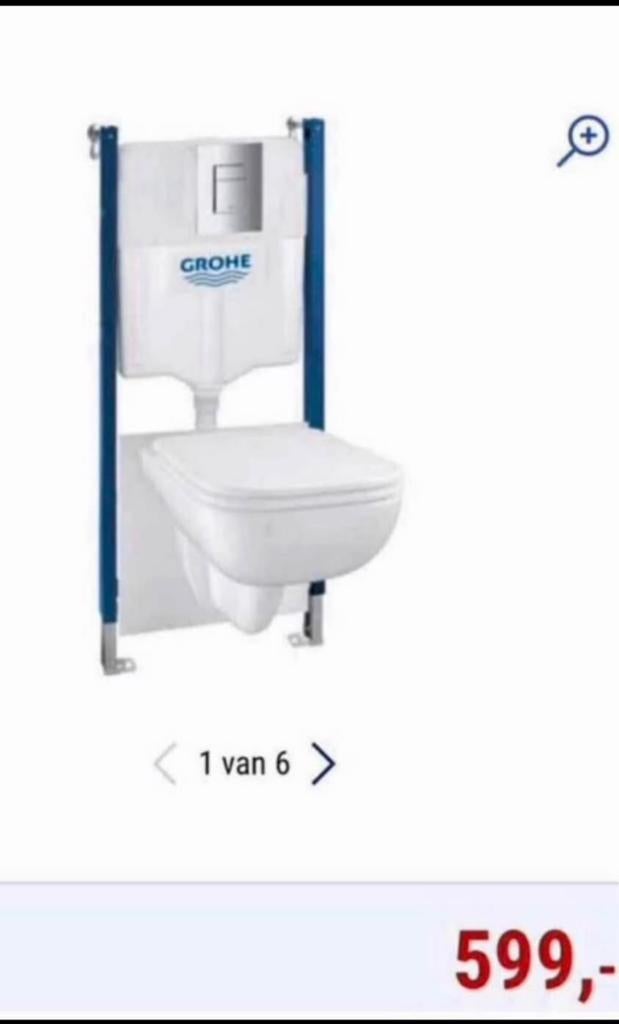 Nieuw Grohe gloednieuw compleet toilet prijs €599, Ophalen, Nieuw