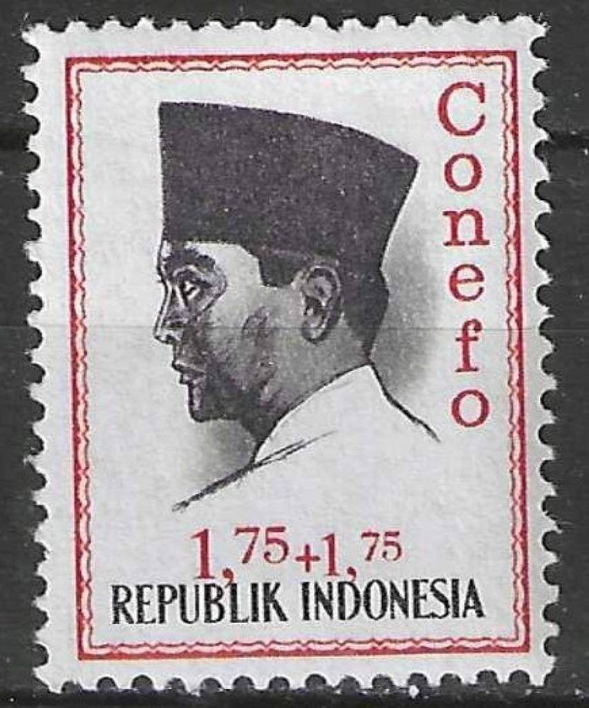 Indonésie 1965 - Yvert 413 - Président Sukarno (PF), Envoi, Non oblitéré