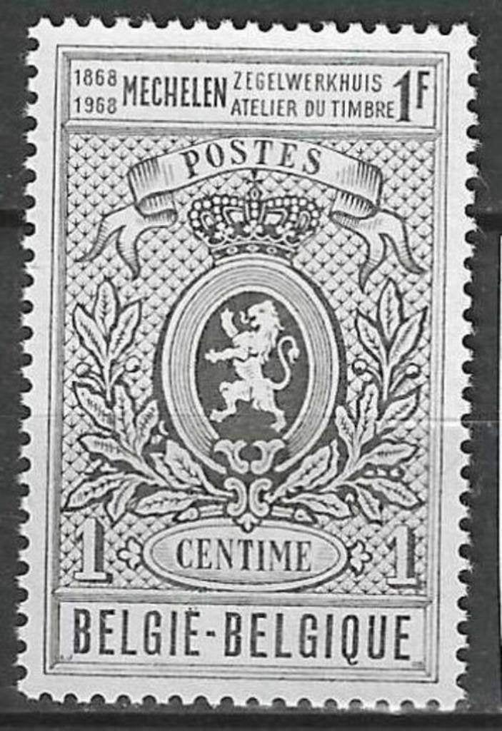 Belgique 1968 - Yvert/OBP 1447 - Impression philtéliqu (PF), Timbres & Monnaies, Envoi, Non oblitéré, Neuf