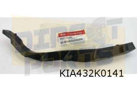 Kia Rio III 8/11-3/15 voorbumperversterking Links binnen / b, Neuf, Kia, -, -