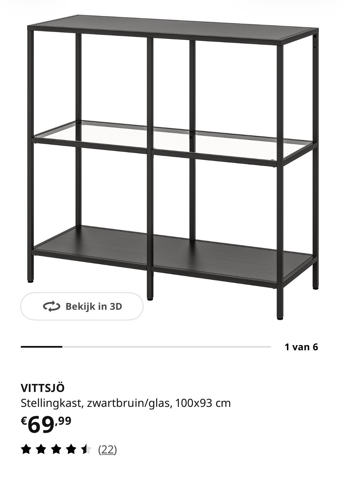 Ikea stellingkast, zsm ophalen., Huis en Inrichting, Ophalen, Zo goed als nieuw