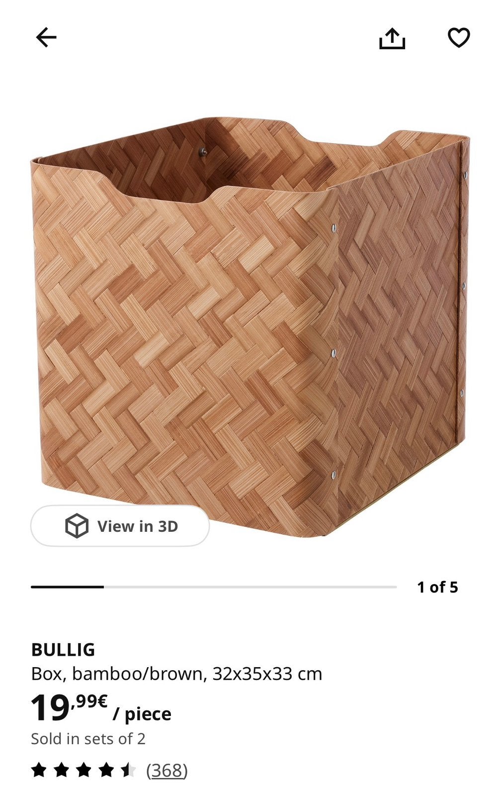 IKEA Kallax Box Bamboo 10€/Box, Maison & Meubles, Armoires | Casiers, Enlèvement, Comme neuf