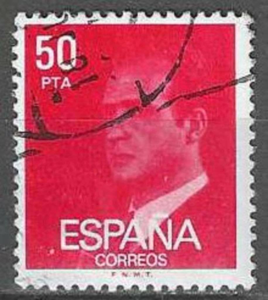 Espagne 1981 - Yvert 2258 - Juan Carlos I - 50 pages (ST), Envoi, Affranchi