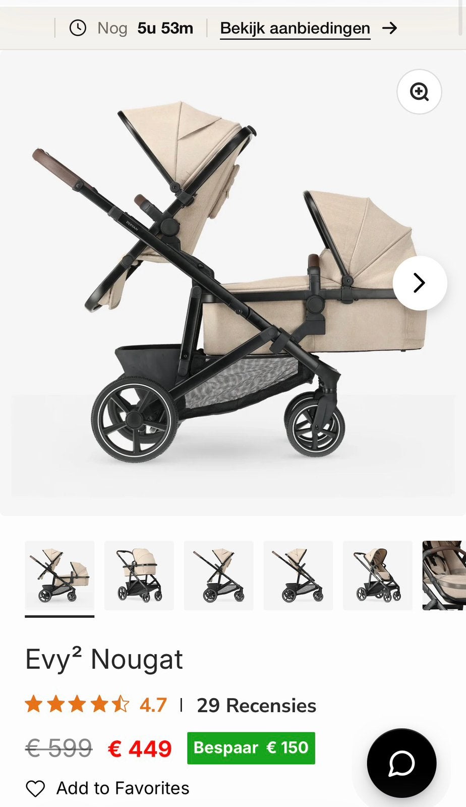 Duo kinderwagen te koop, Ophalen, Zo goed als nieuw, Kinderwagen