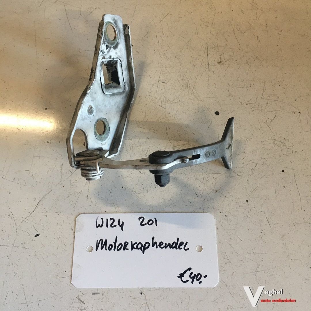Mercedes W124  sedan station coupe 1985/ 1996 Motorkap Hende, -, Utilisé, -, -
