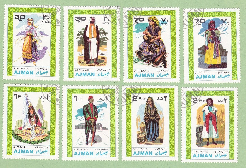 AJMAN (Arabische Emiraten), Ophalen of Verzenden, Gestempeld, Midden-Oosten