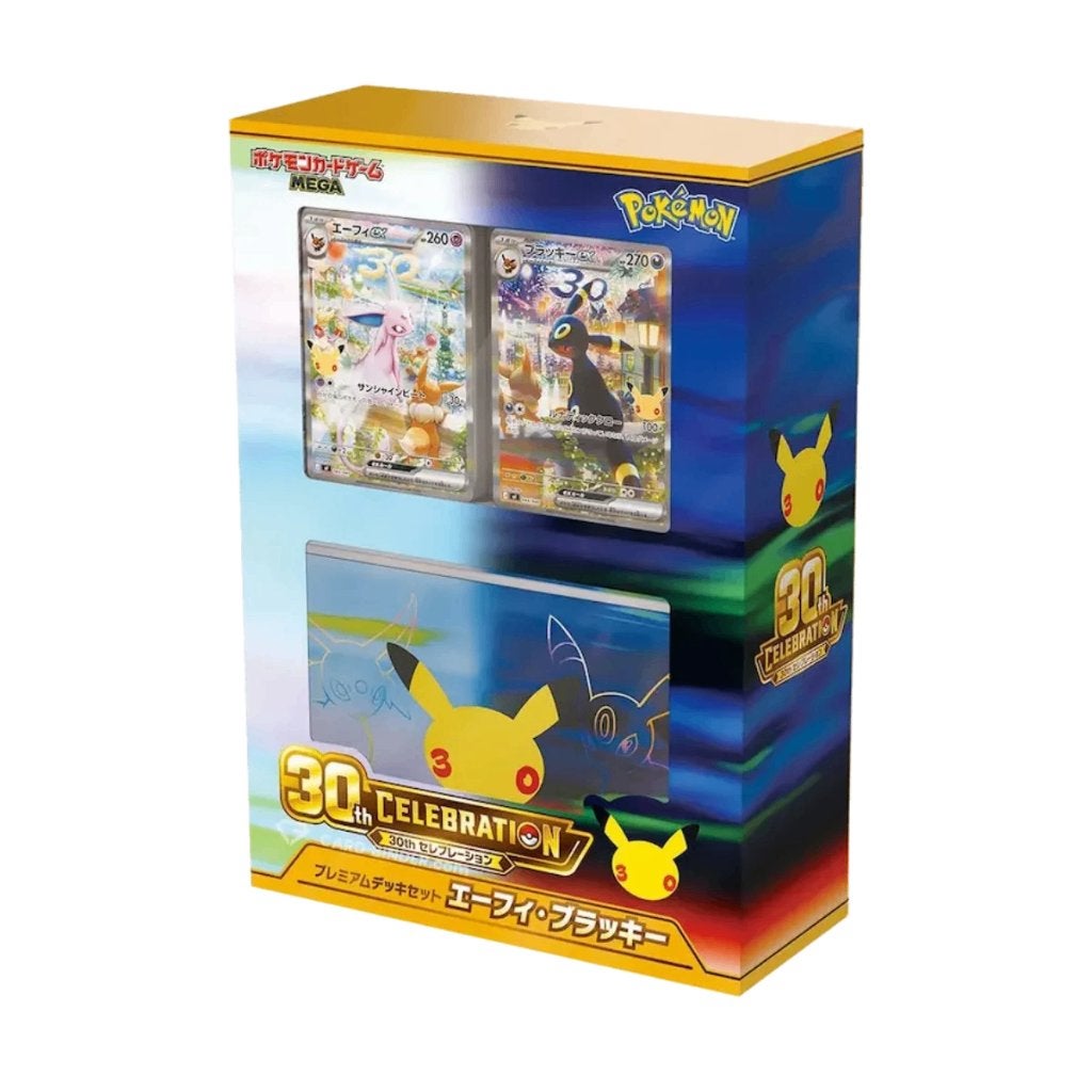 Pokemon 30th Premium Deck Set SEALED (Japanese), Verzenden, Nieuw, Speeldeck