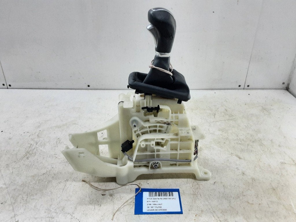 VERSNELLINGSPOOK Hyundai Santa Fe III (DM) (01-2012/12-2018), Hyundai Motor Deutschland GmbH, Gebruikt, Kaiserleipromenade 5
63067  Offenbach am Main, DE