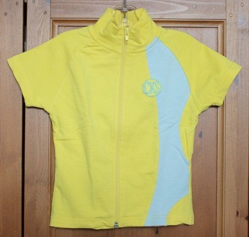 CKS veste de sport - imprimé Athletics - taille 116, Enlèvement ou Envoi, Pull ou Veste, Cks, Utilisé