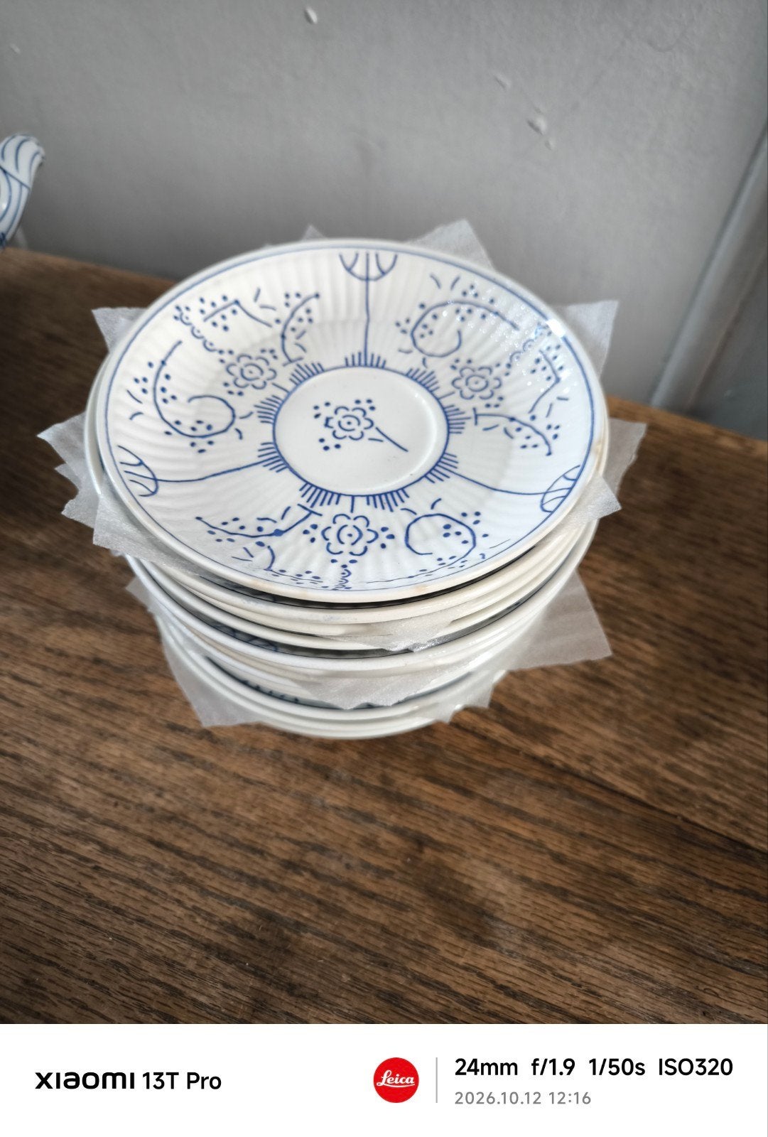 Lot de 13 assiettes vintage Boch, Antiquités & Art, Enlèvement